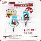 Rimei Cute Magic Moveable Sticker Hanger Adhesive Hook thumbnail-2
