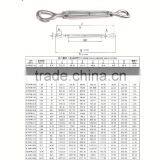 US Type Drop Forged Turnbuckles E/E, E/H,E/J, H/H ,H/J, J/J thumbnail-3