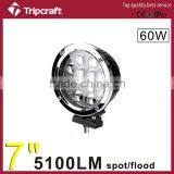 IP67 Offroad ATV Round 7 Inch 60W Siler/Black LED Work Tuning Light thumbnail-1