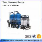 Ceramic Ultrafiltration Membrane System Machine thumbnail-6