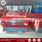 Trapezoidal Aluminum Roofing Sheet Making Machine,makingmachine Price thumbnail-4