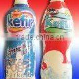 PVC Shrink Sleeve thumbnail-1