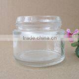 120ml Cream Jar