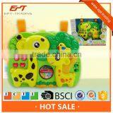 2in1 Electric Learning Cartoon Projector Toys With Music