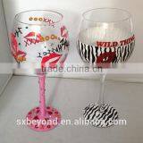 Hand Made Saint Valentine's Day Round Ball Wine Glass thumbnail-1