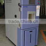 CE Standard Floorstanding Temperature Humidity Test Chamber With Germany Compressor thumbnail-3