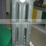 Radiator thumbnail-1