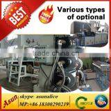 PVC Soft Clear Film Production Machine/PVC Calendar Machine