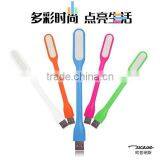 Ultra Bright 1.2W LEDs USB Lamp for Notebook Computer Laptop PC Portable Flexible Metal Neck LED USB Light Foldable thumbnail-2