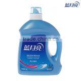 Automatic Laundry Detergent Filling Machine for Square Bottles thumbnail-1