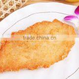 Frozen Cooked Halal Chicken Steak thumbnail-3