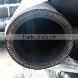 Shandong Manufacture High Temperature High Pressure Steam Rubber Hose thumbnail-2