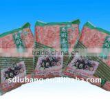 Japanese Pickled Ginger thumbnail-1