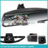 4.3 Inch GPS & Navigation Rear View Mirror Monitor With Compass & Temperature Auto Dimming and Backup Camera Display thumbnail-2