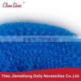 JML PP SCRUBBER/PLASTIC KITCHEN CLEANING SCOURERS thumbnail-2