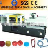 95ton-550ton plastic injection molding machine manufacturers