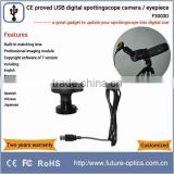 F3000D USB digital spotting scope camera equipped with matching lens and professional imaging software of Future Win Joe