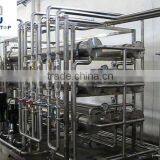 LTN Series High Efficient Plant Extraction Machine thumbnail-5