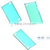 Cellphone Accessories for Blackberry Z3 Mobile Phone Cover, PC Material, Waterproof Case thumbnail-1