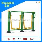 High Quality Outdoor Exercise Equipment Air Walker Exercise Machine Manufacturers