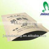 High Quality Kraft Stand up Bag/stand up Kraft Bag/resealable Stand up Bag