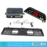 Led Car Parking Sensor ,new Design License Plate Frame Parking Sensor,reverse Radar XY-5202L thumbnail-1