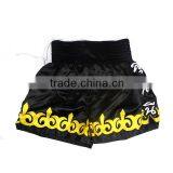 MMA Shorts,Fight Shorts,Boxing Shorts thumbnail-2