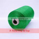 Dyed Viscose Rayon Filament Yarn 300D thumbnail-4