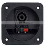 ABS Rear Panel for Speakers thumbnail-5
