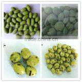 Japanese Traditional Roasted Coated Peanut thumbnail-1