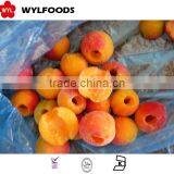 Frozen Vegetables Frozen Apricot Whole ,grade A thumbnail-2