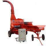 Corn Silage Chaff Grass Silage Cutter / Corn Stalk Shredder Machine