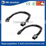 Cheap Wholesale 6 Pin PCIe Male to Female Power Extension Cable Video Card Power Cable