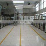 Hebei Huayuan Pepper Industry Co., Ltd. company overview - view 1 thumbnail