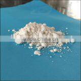 Plant Growth Accelerator 98% TC 1-Naphthylacetic Acid thumbnail-2