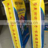 100% Waterproof Recycled AdStar Pp Woven Block Bottom Valve Cement Bag 50kg thumbnail-6