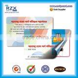 Customized Rewritable RFID I CODE SLI-S Chip Smart Card thumbnail-1