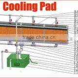 Water Cooling Pad 7-8 Years Life Time Farming Equipment Ventilation thumbnail-2