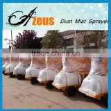 Long distance mining site dust removing machine for dust control