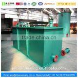 CAF Type Cavitation Air Floatation Machine for Wastewater Treatment