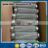 Customized Oil 316l Filter Cartridge