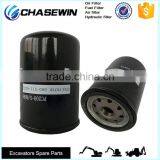 Manufacturer Supply For Excavator 600-311-8222 Diesel Engine Fue Filter