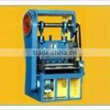 Expanded Metal Machine