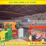 2.5-6mm Automatic Steel Welded Wire Mesh Machine thumbnail-5