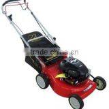 18" self-propelled lawn mower