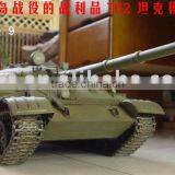 Military Model thumbnail-1