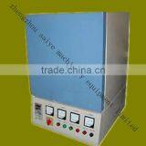 SY-1400S Tube Furnace thumbnail-1