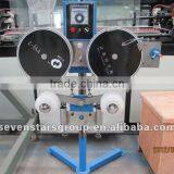 Used for Plastic Pvc/pe Pipe Printer Machine thumbnail-1