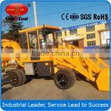 SZ40-16 Backhoe Loader With 0.4m3 thumbnail-2