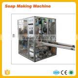 Machine of Soap Factory Producing Soap Making Equipment thumbnail-1